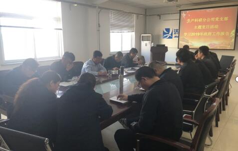 1277星际电子(中国游)官方游戏网址