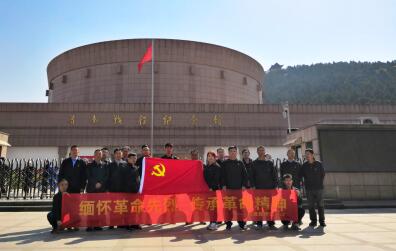 1277星际电子(中国游)官方游戏网址