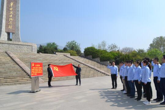 1277星际电子(中国游)官方游戏网址