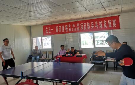 1277星际电子(中国游)官方游戏网址