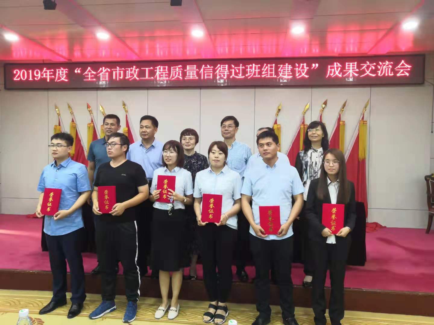 1277星际电子(中国游)官方游戏网址