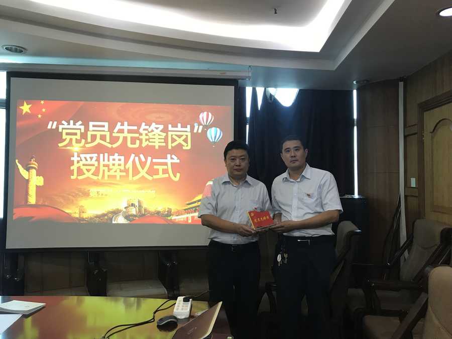 1277星际电子(中国游)官方游戏网址