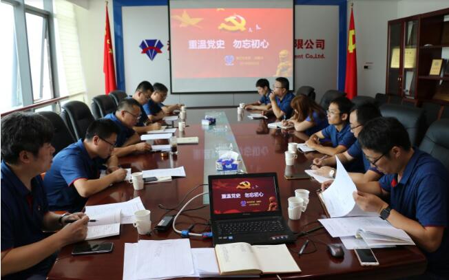 1277星际电子(中国游)官方游戏网址