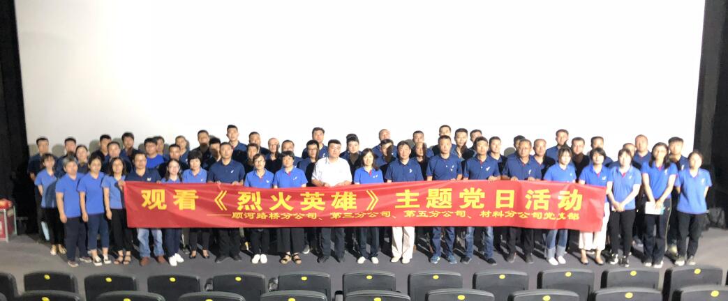 1277星际电子(中国游)官方游戏网址