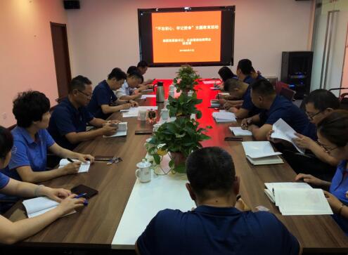 1277星际电子(中国游)官方游戏网址