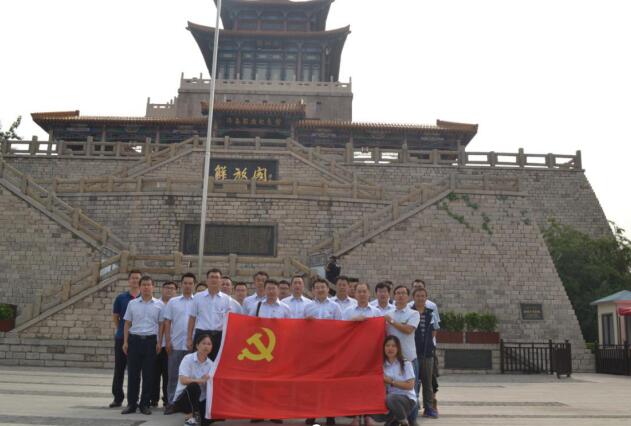 1277星际电子(中国游)官方游戏网址