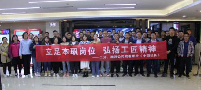 1277星际电子(中国游)官方游戏网址