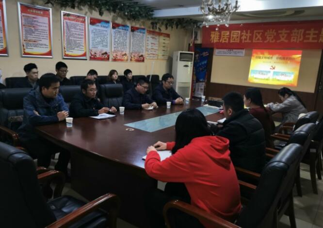 1277星际电子(中国游)官方游戏网址