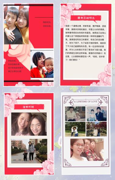 1277星际电子(中国游)官方游戏网址