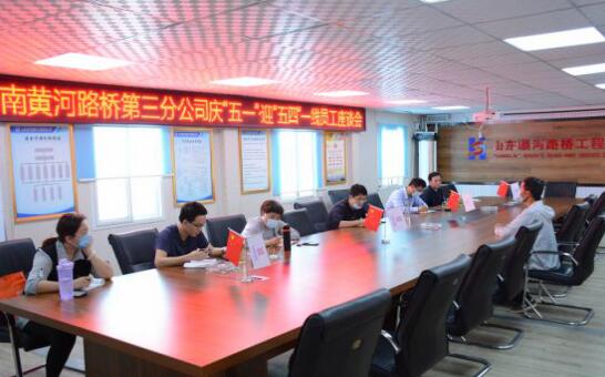 1277星际电子(中国游)官方游戏网址