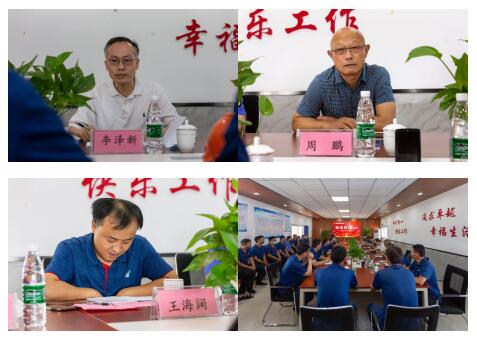 1277星际电子(中国游)官方游戏网址