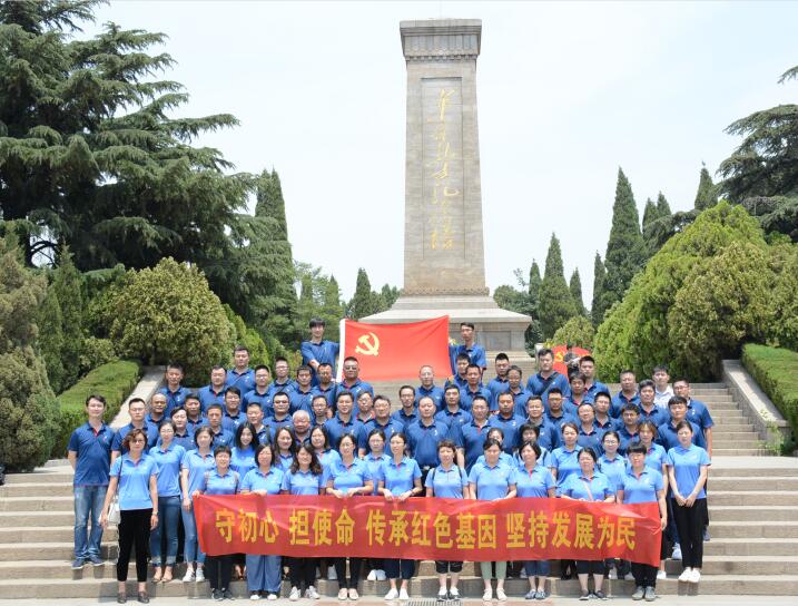 1277星际电子(中国游)官方游戏网址