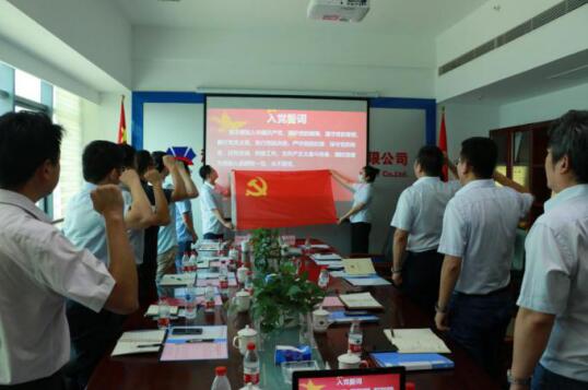 1277星际电子(中国游)官方游戏网址