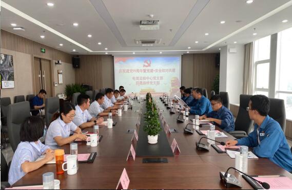 1277星际电子(中国游)官方游戏网址