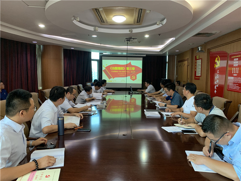 1277星际电子(中国游)官方游戏网址