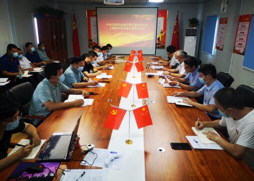 1277星际电子(中国游)官方游戏网址