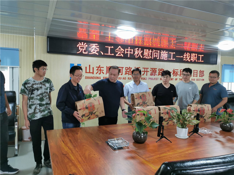 1277星际电子(中国游)官方游戏网址