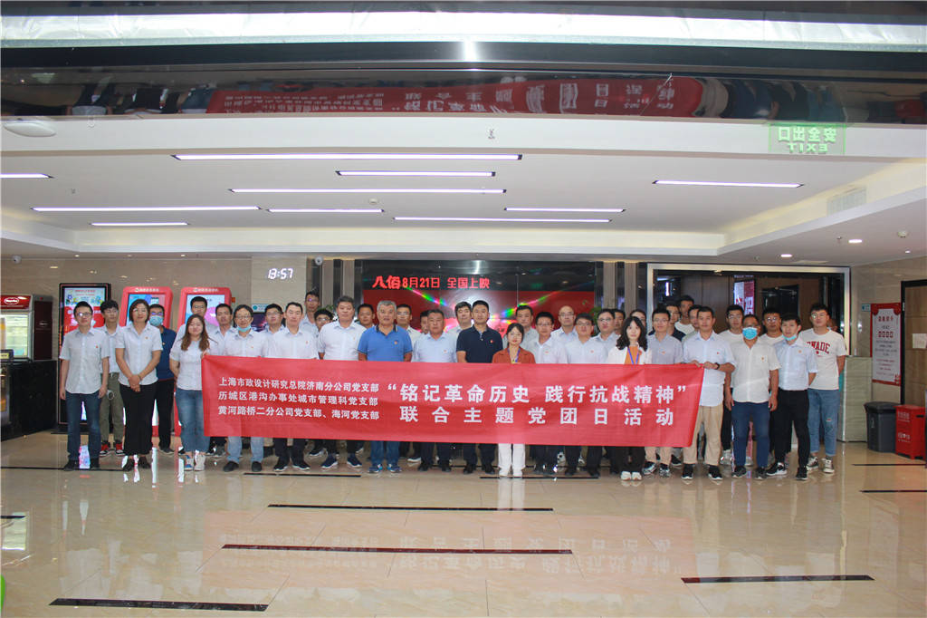 1277星际电子(中国游)官方游戏网址