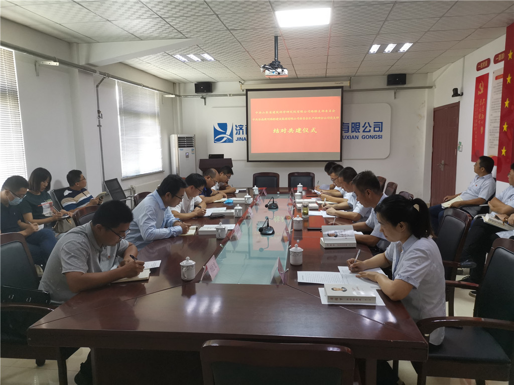 1277星际电子(中国游)官方游戏网址