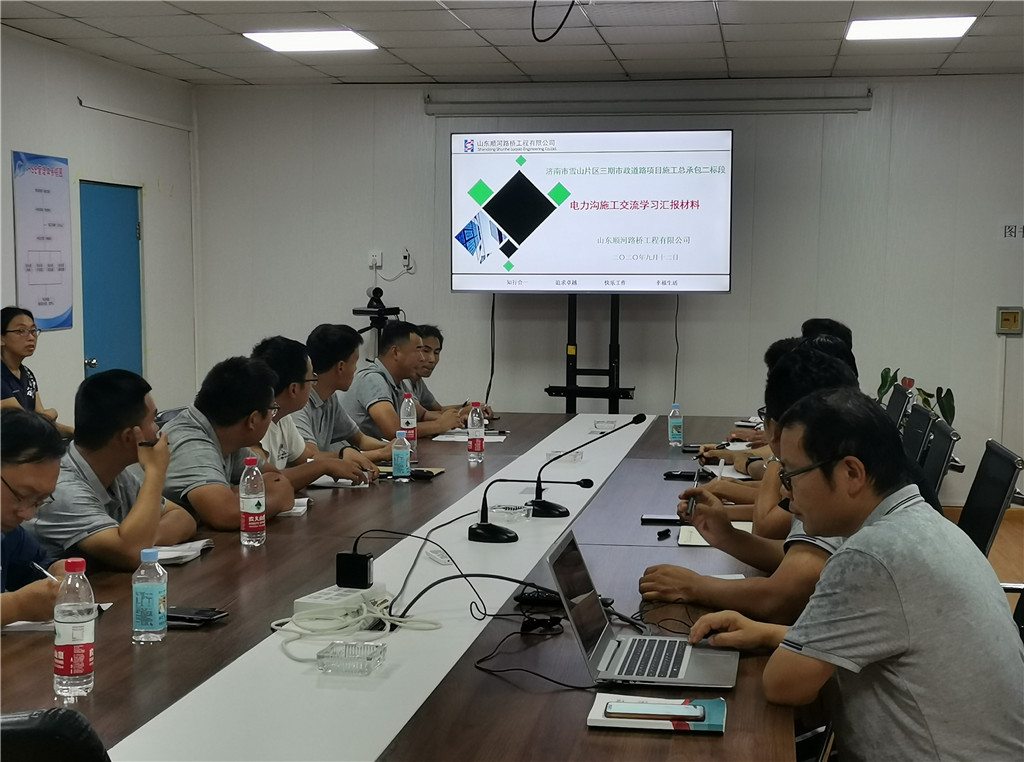 1277星际电子(中国游)官方游戏网址