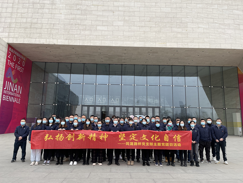 1277星际电子(中国游)官方游戏网址