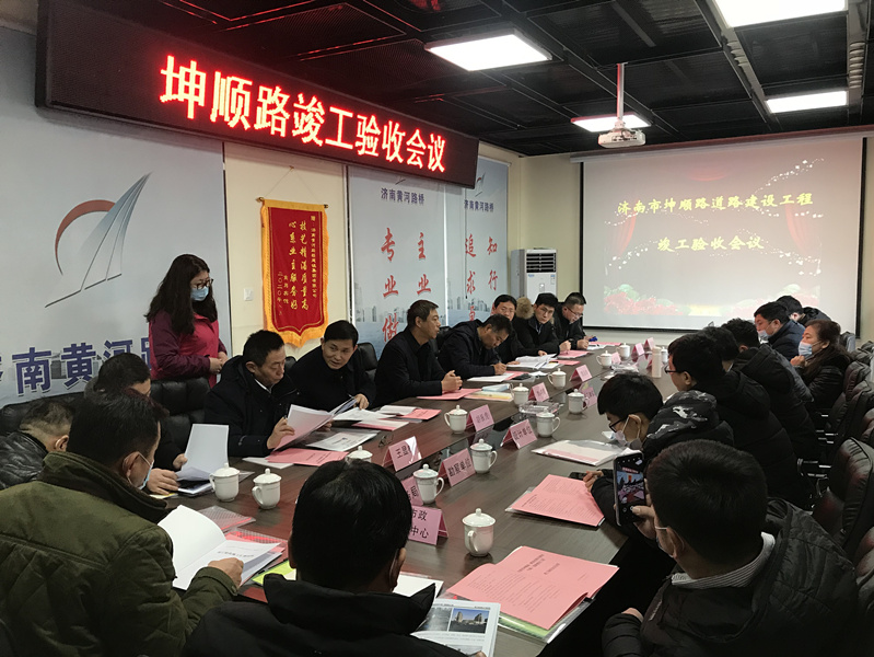 1277星际电子(中国游)官方游戏网址