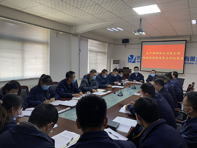 1277星际电子(中国游)官方游戏网址