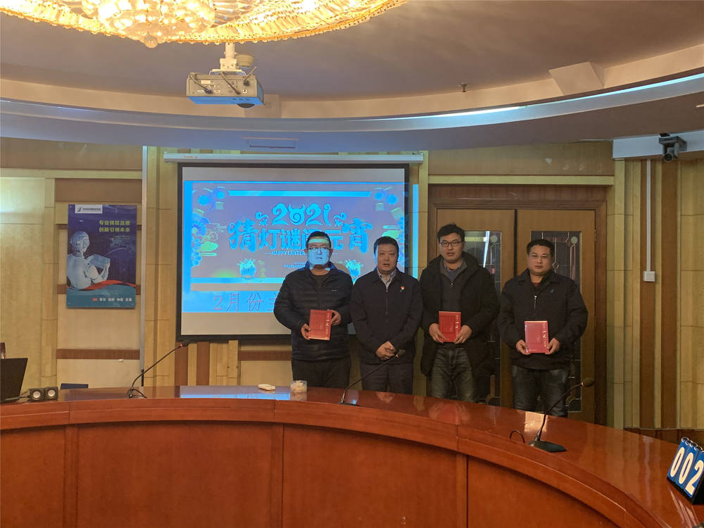 1277星际电子(中国游)官方游戏网址