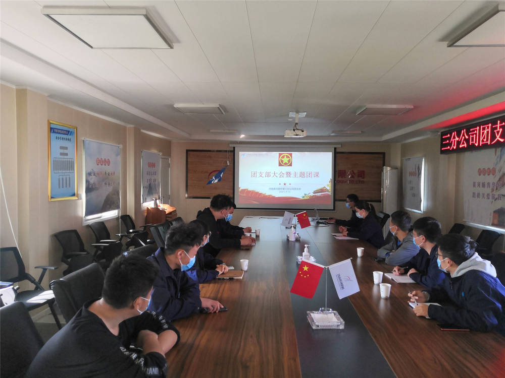 1277星际电子(中国游)官方游戏网址