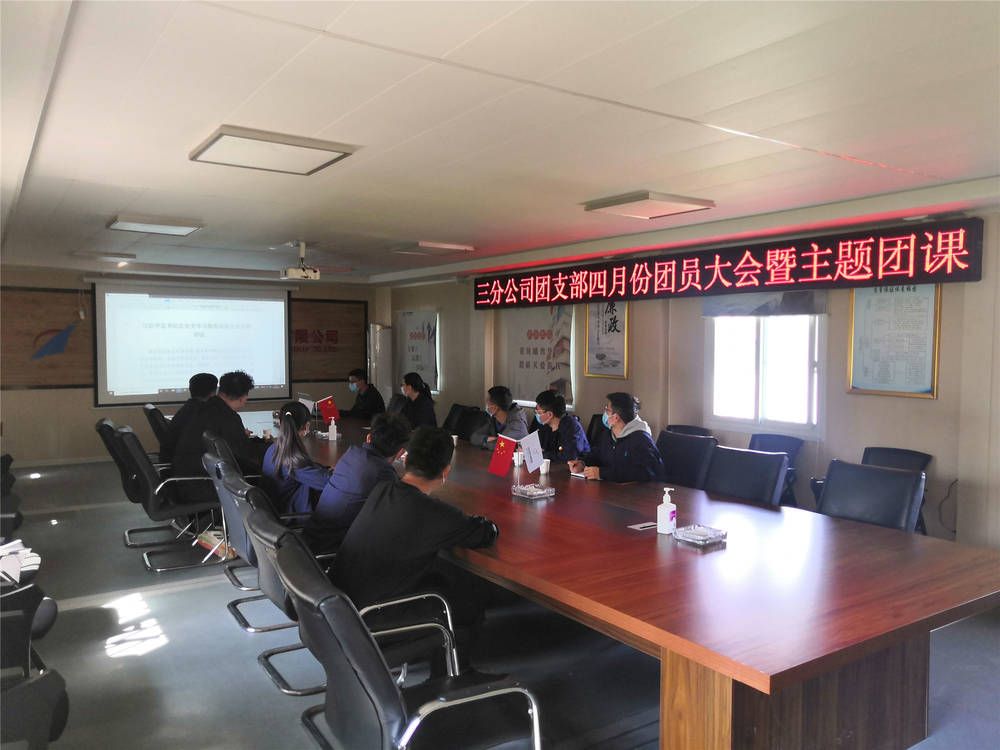 1277星际电子(中国游)官方游戏网址