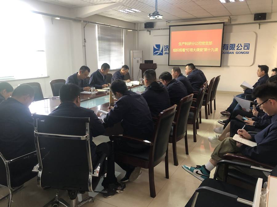 1277星际电子(中国游)官方游戏网址