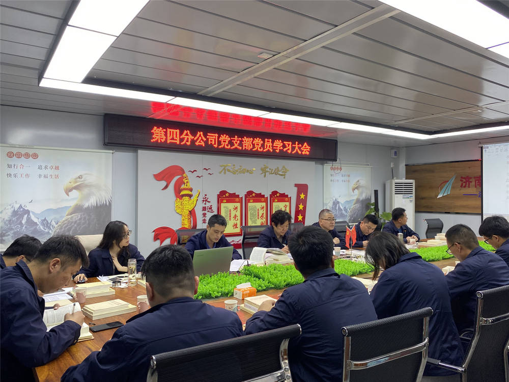 1277星际电子(中国游)官方游戏网址