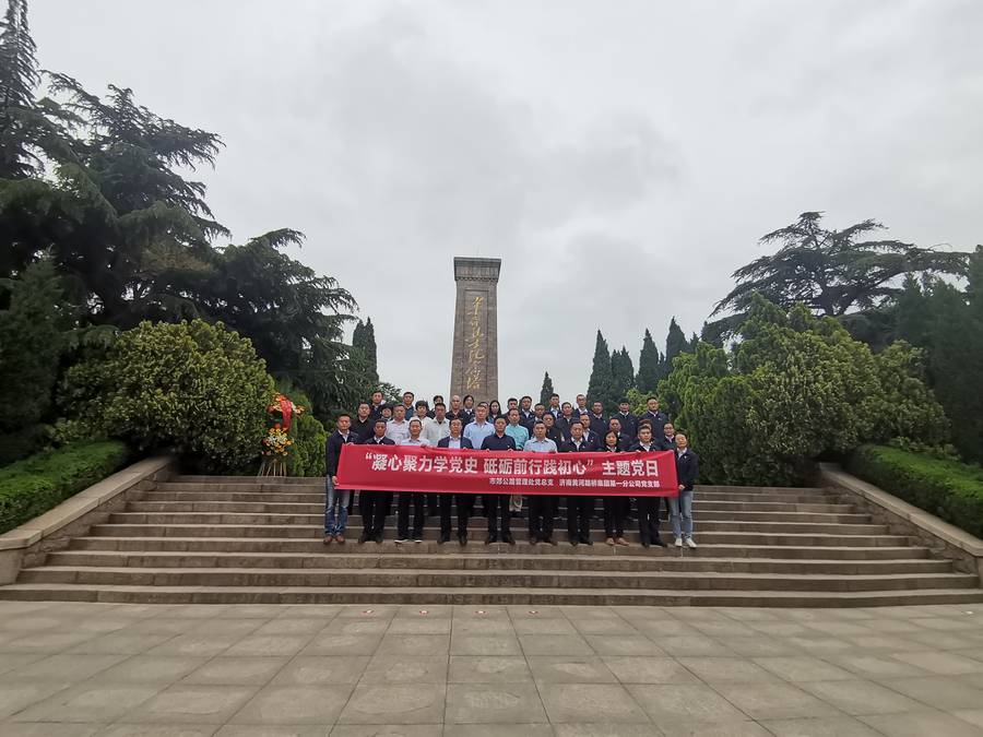 1277星际电子(中国游)官方游戏网址