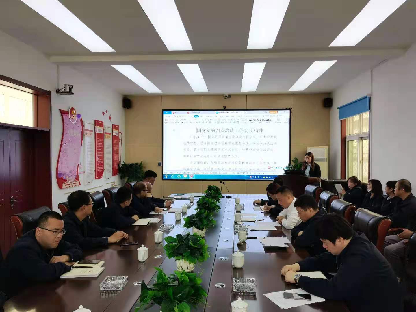 1277星际电子(中国游)官方游戏网址