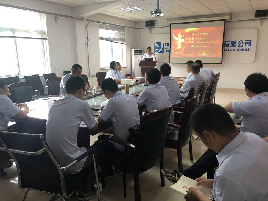 1277星际电子(中国游)官方游戏网址