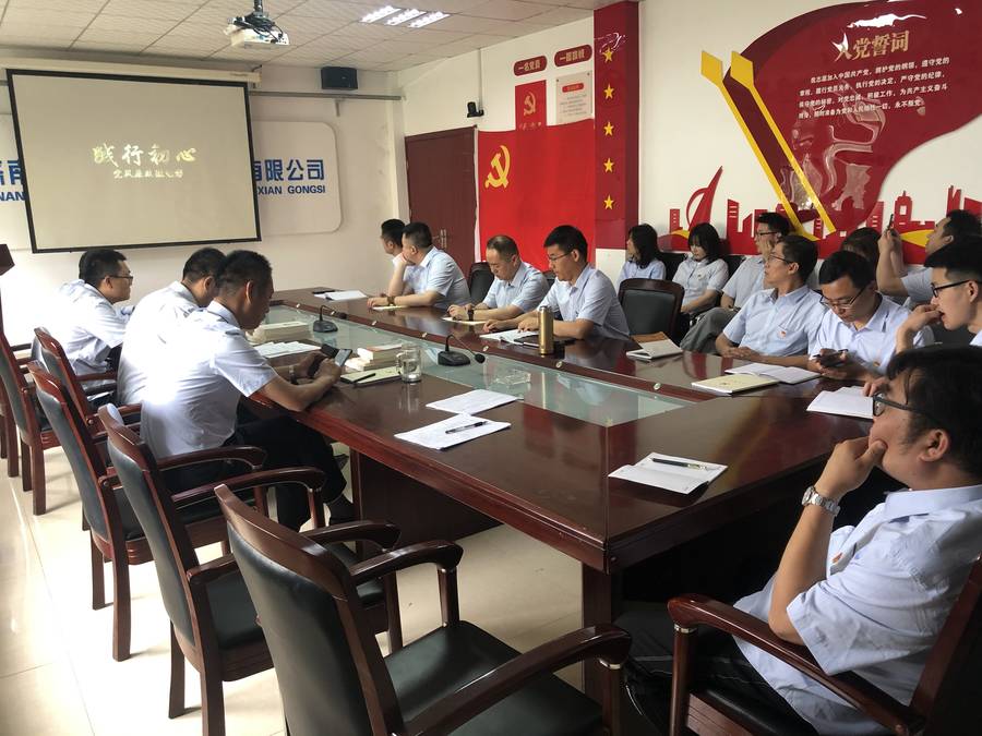 1277星际电子(中国游)官方游戏网址