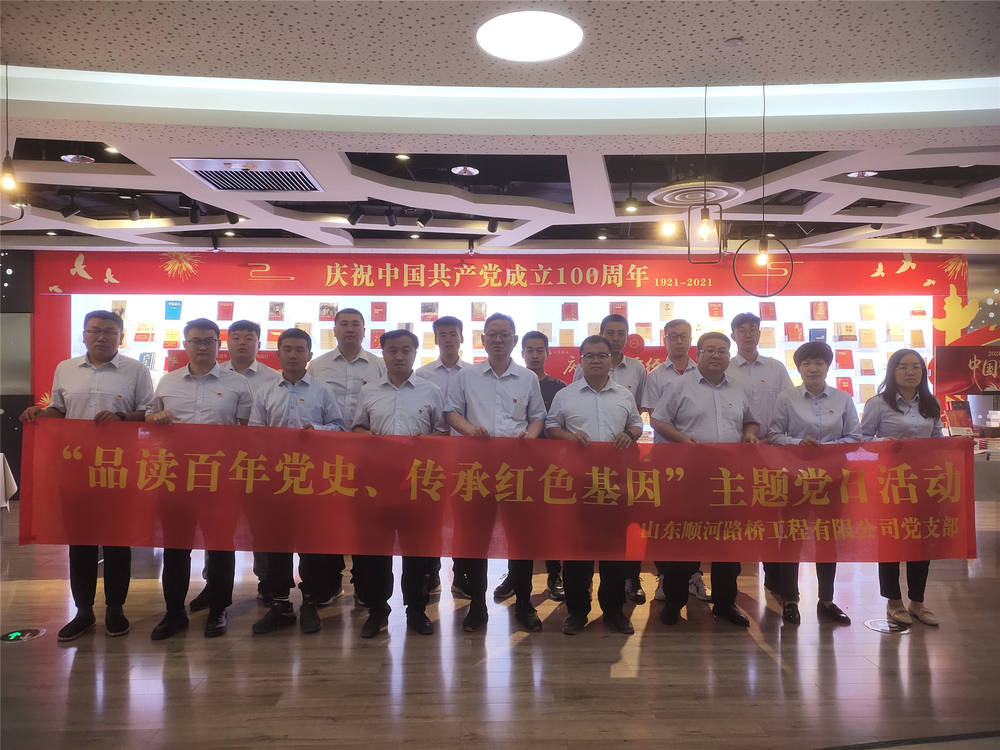 1277星际电子(中国游)官方游戏网址