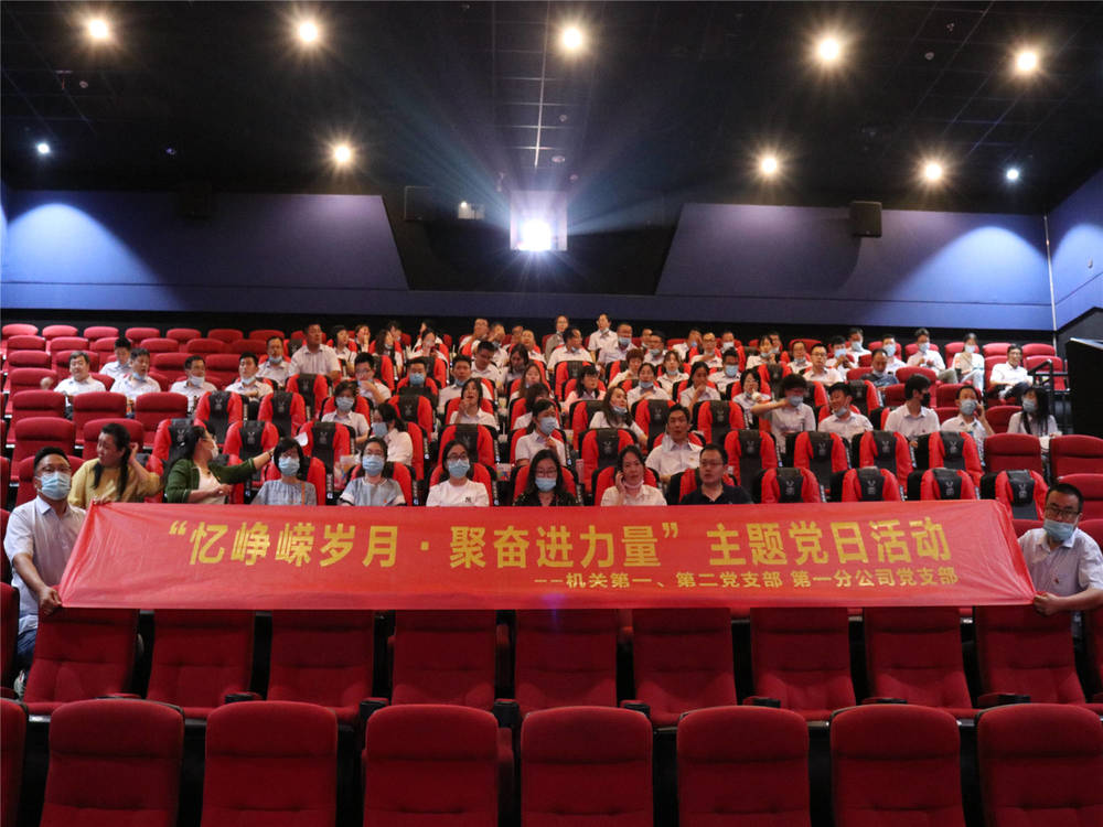 1277星际电子(中国游)官方游戏网址