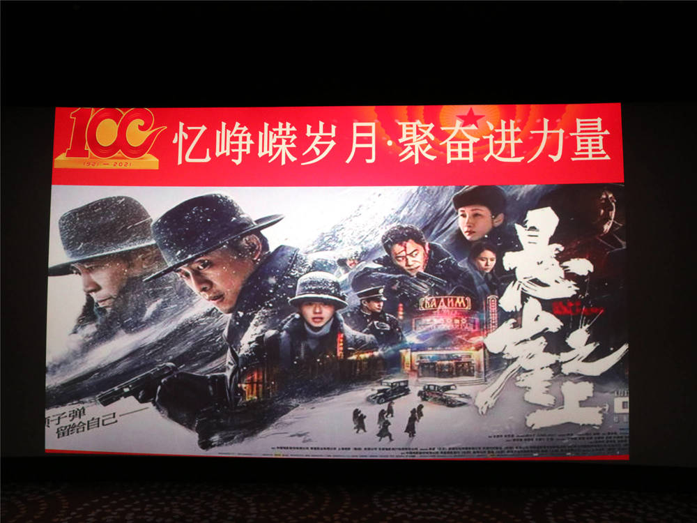 1277星际电子(中国游)官方游戏网址