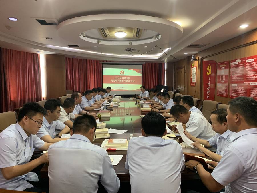 1277星际电子(中国游)官方游戏网址