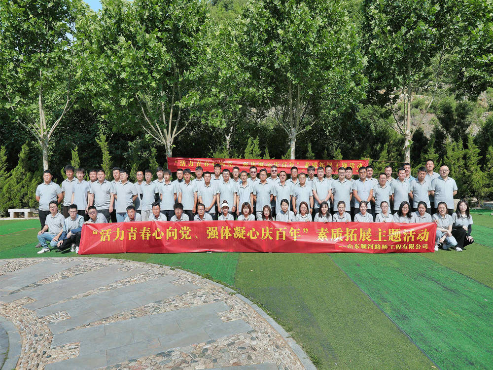 1277星际电子(中国游)官方游戏网址