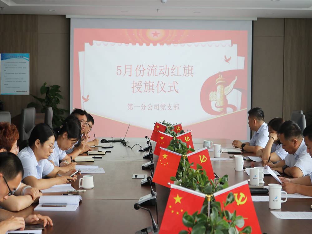 1277星际电子(中国游)官方游戏网址