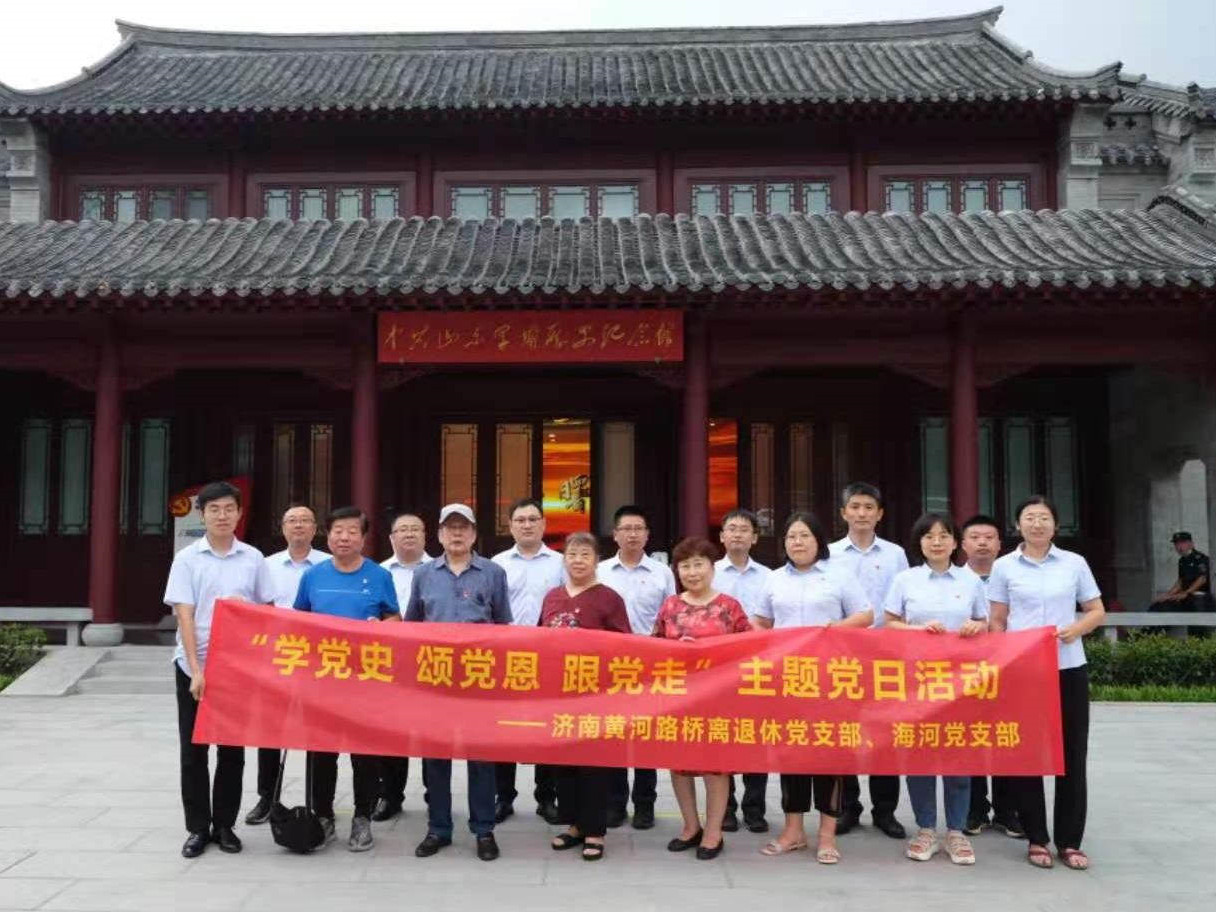 1277星际电子(中国游)官方游戏网址