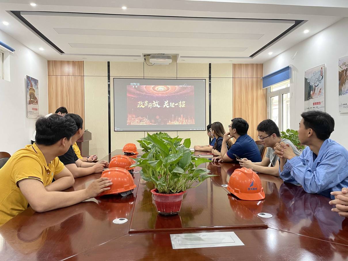 1277星际电子(中国游)官方游戏网址