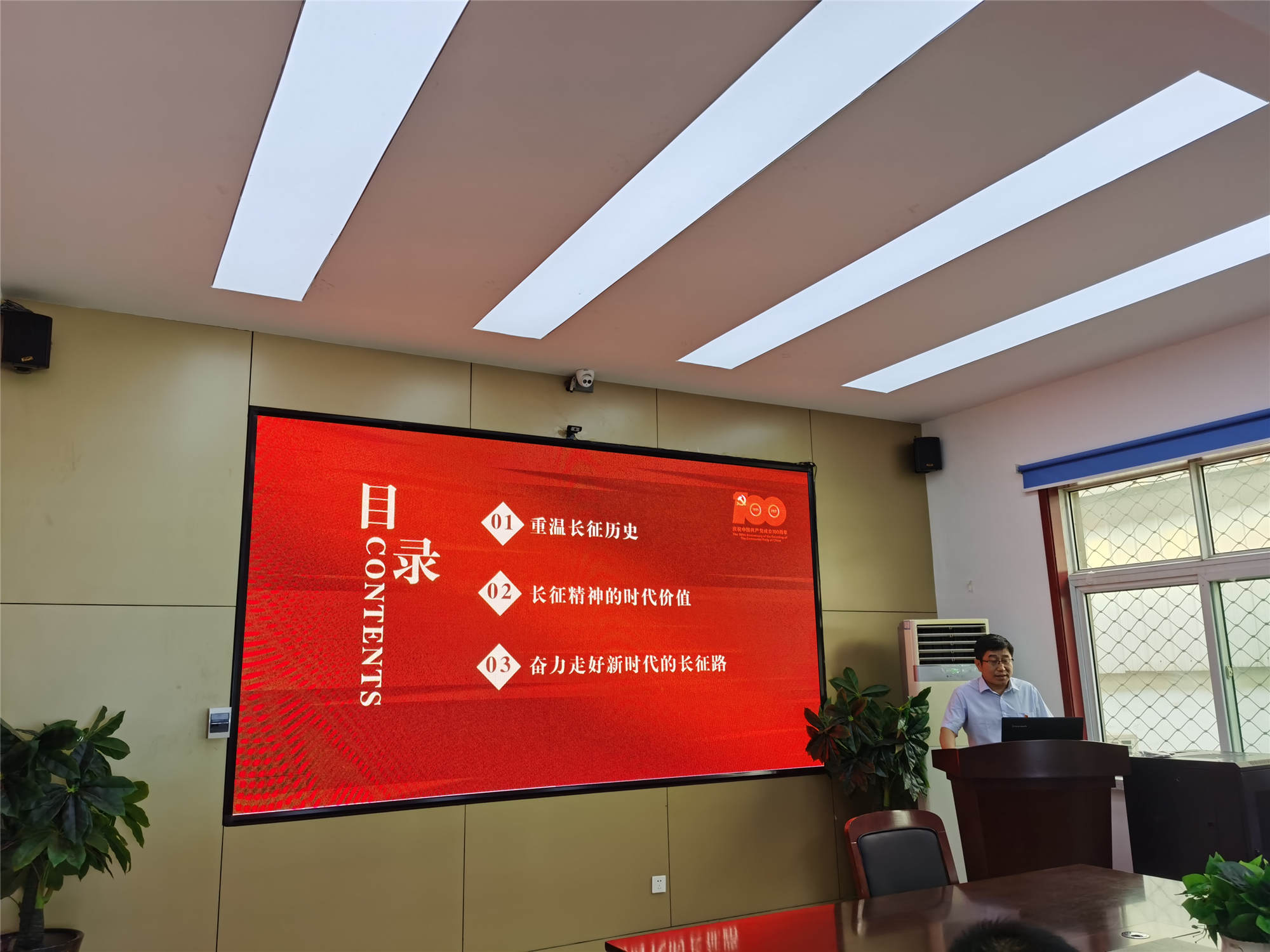 1277星际电子(中国游)官方游戏网址