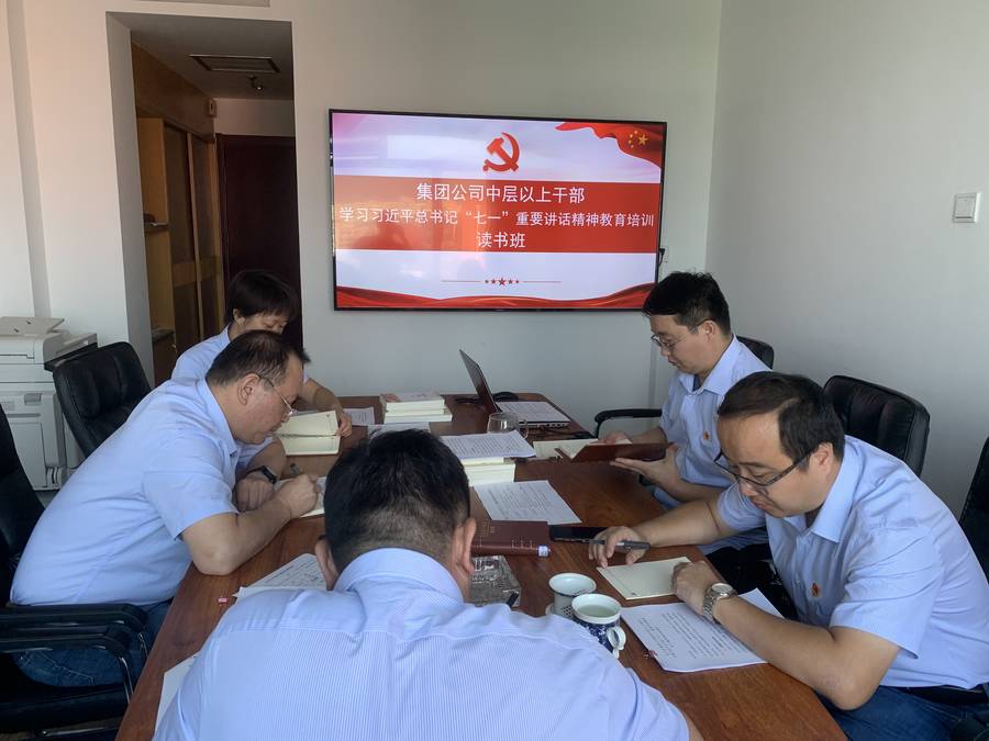 1277星际电子(中国游)官方游戏网址