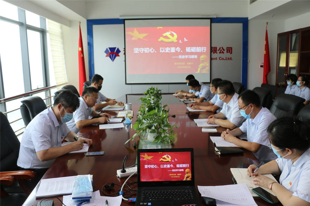 1277星际电子(中国游)官方游戏网址