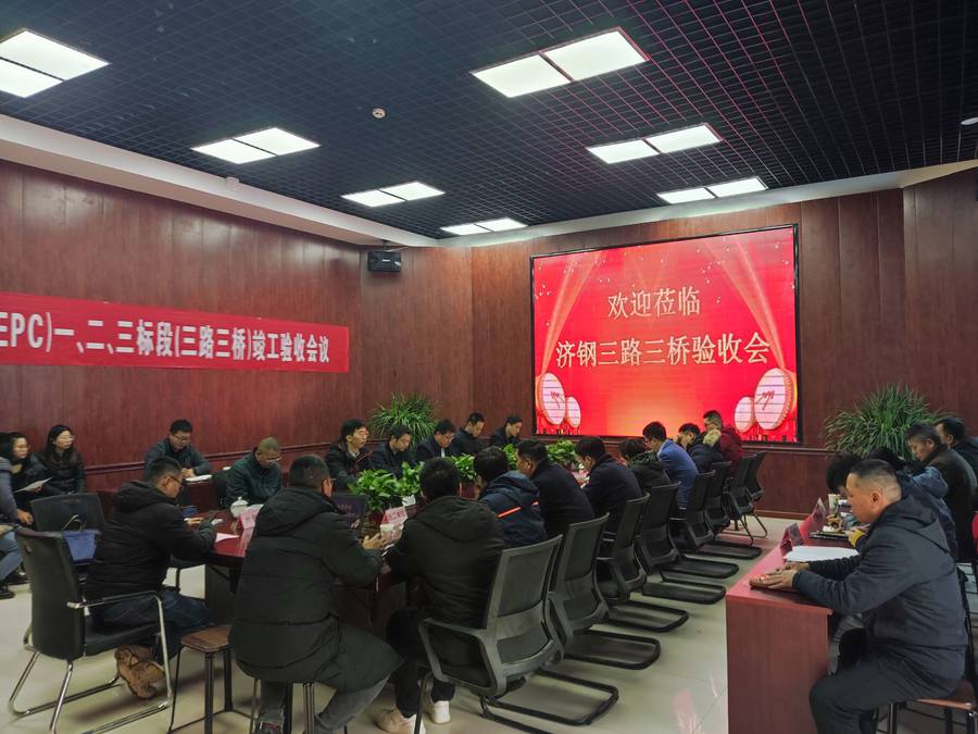 1277星际电子(中国游)官方游戏网址