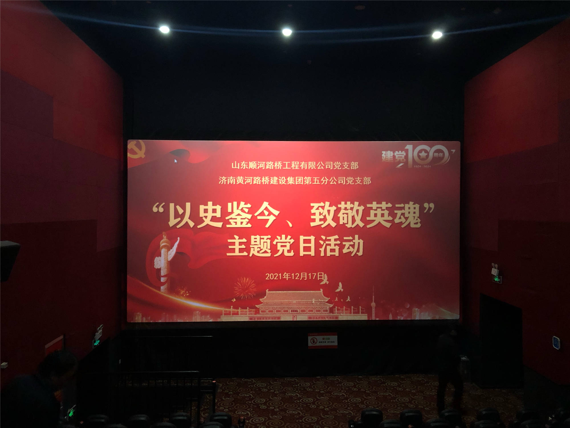 1277星际电子(中国游)官方游戏网址