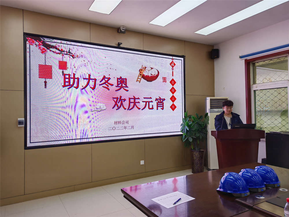 1277星际电子(中国游)官方游戏网址